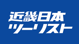 近畿日本ツーリストロゴ